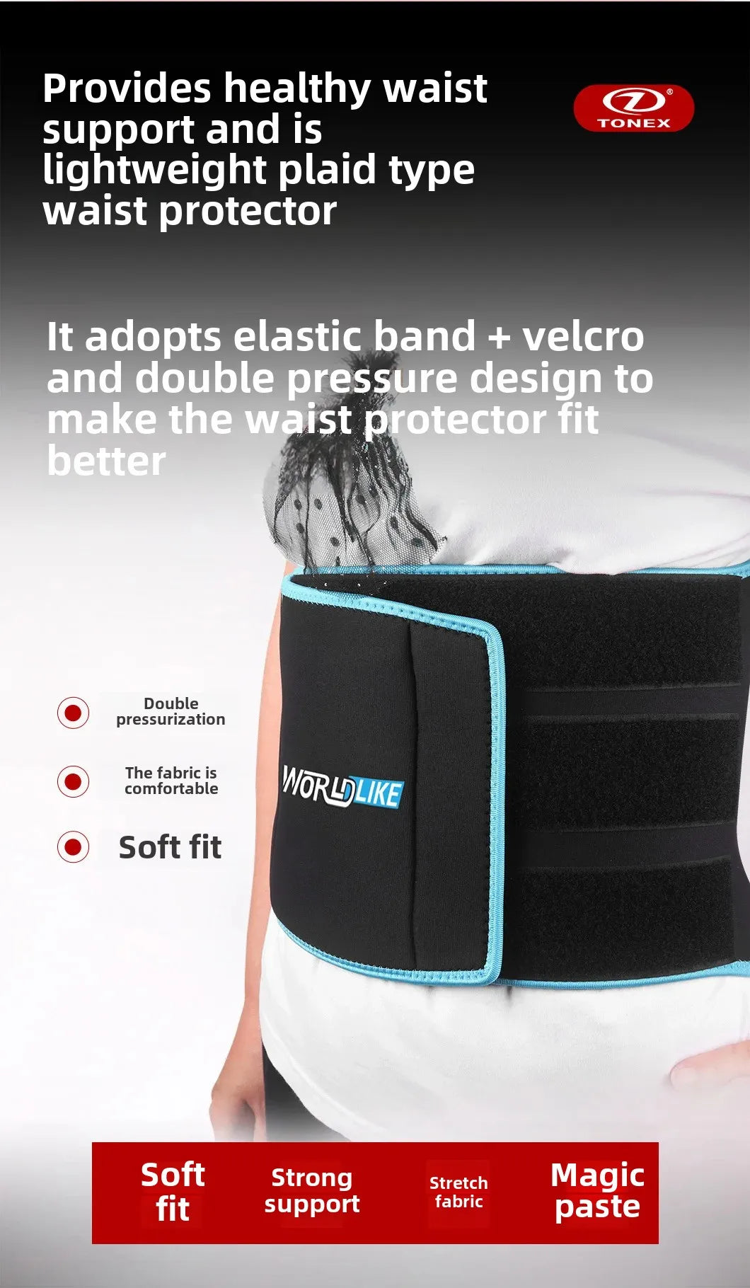 Cinturón Deportivo de Soporte Lumbar – Transpirable, Reductor y Moldeador