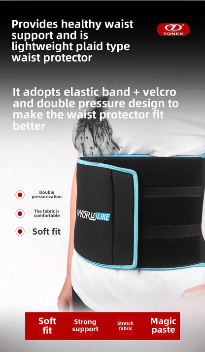 Cinturón Deportivo de Soporte Lumbar – Transpirable, Reductor y Moldeador
